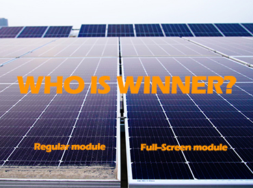 Why the Full-Screen PV Module is the winner in solar panels?