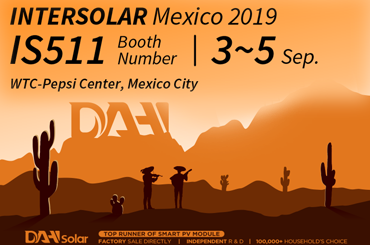 DAH solar attend Intersolar Mexico with 9BB half cell solar panel