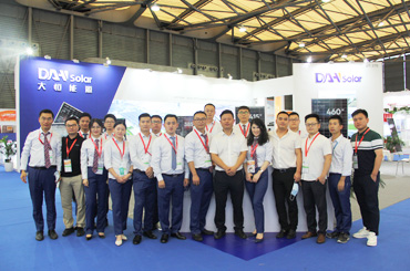 DAH solar |  2020 SNEC PV POWER EXPO Shanghai