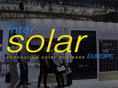 Join in DAH Solar in the World Leading Solar Exhibition