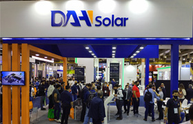 DAH Solar brings global patented product Full-Screen PV Module  shines in InterSolar South America 2021