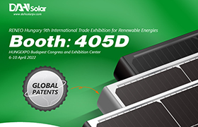 DAH Solar Booth:405D RENEO 2022 International Exhibition for Renewable Energies