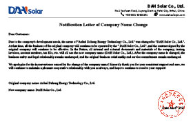 Notification of Company Name Change